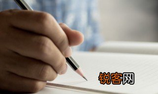 称兄道弟的意思 称兄道弟的含义