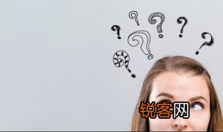 冠绝古今的意思 冠绝古今的含义
