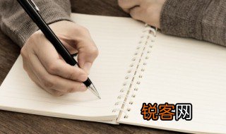 关于分享的好段摘抄 分享的好段摘抄范例