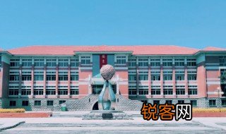 辽工大简介 辽宁工程技术大学介绍