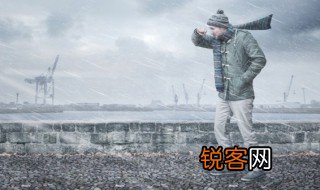 一场秋雨一场寒的下一句 一场秋雨一场寒下一句是啥呢