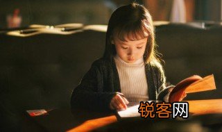 关于坚持的优美语段 有关坚持的唯美段子