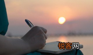 人生无常下一句是什么 人生无常后一句介绍