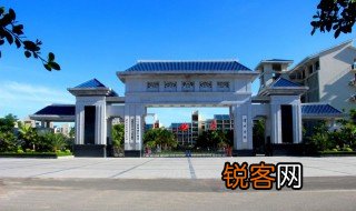 海南热带海洋学院简介 海南热带海洋学院的简介