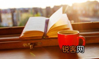 娇嫩的和平之花指什么 娇嫩的和平之花的解释