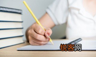 她组词是什么 她组词有哪个