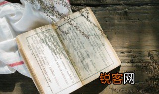词语在什么情况下读轻声 词语读轻声的情况介绍