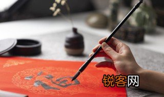茏怎么组词 茏组词有哪些呢