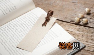 扫的拼音和组词 汉字扫组词