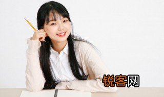 关于诚信的摘抄 盘点关于诚信的句子