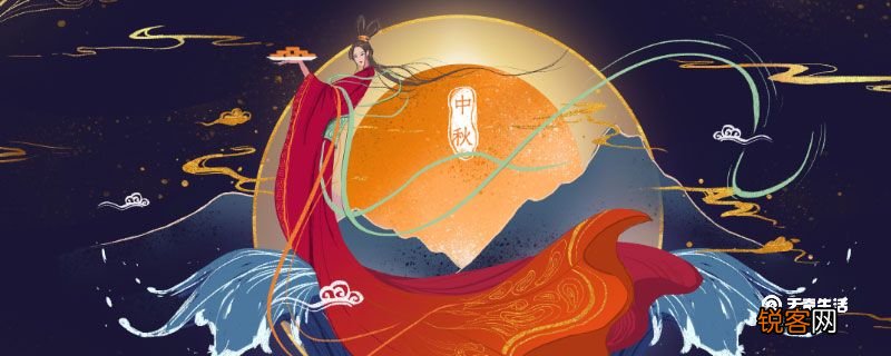 中秋节人们有哪些风俗 中秋节有哪些风俗