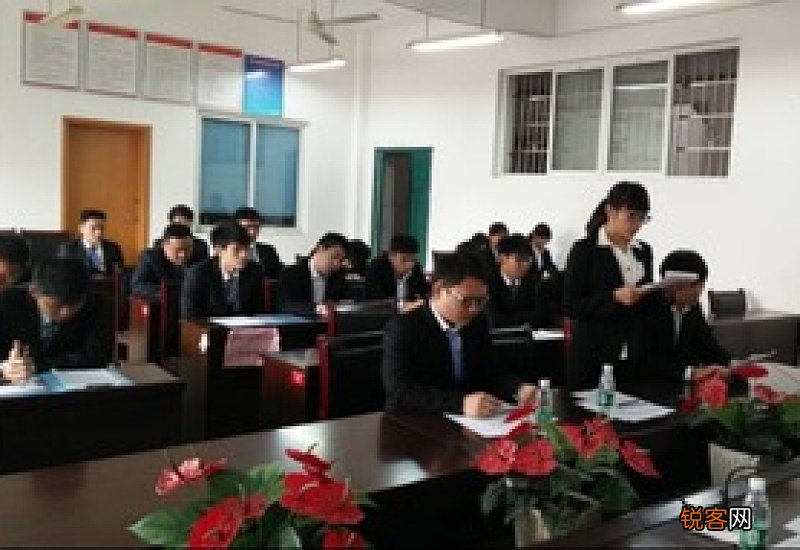 新聘教师转正申请书