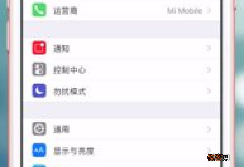 siri怎么设置自己的声音才能唤醒 Siri唤醒不了怎么回事
