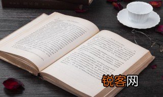 使君自有妇罗敷自有夫的意思 使君自有妇罗敷自有夫的解释