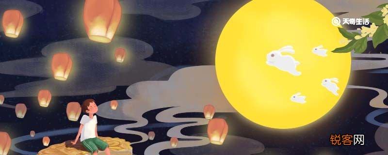 中秋节赏月的寓意是什么 中秋节赏月的寓意