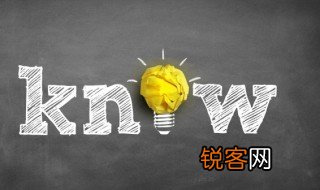 刚正不阿是什么意思 刚正不阿的解释