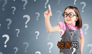 核电站烧的是什么燃料 核电站烧的是铀是吗