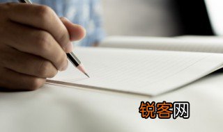 3w原则指的是什么 3w原则解释