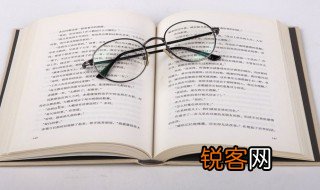 林壑敛暝色云霞收夕霏的意思 林壑敛暝色云霞收夕霏的解释