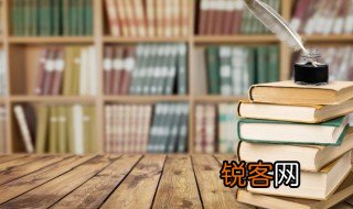 寒风吹日短风浪与云平的意思 寒风吹日短风浪与云平什么意思