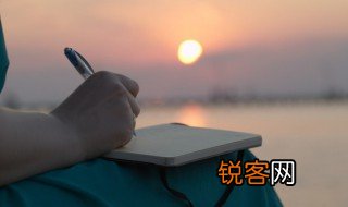 童年高尔基摘抄 关于高尔基的童年摘抄