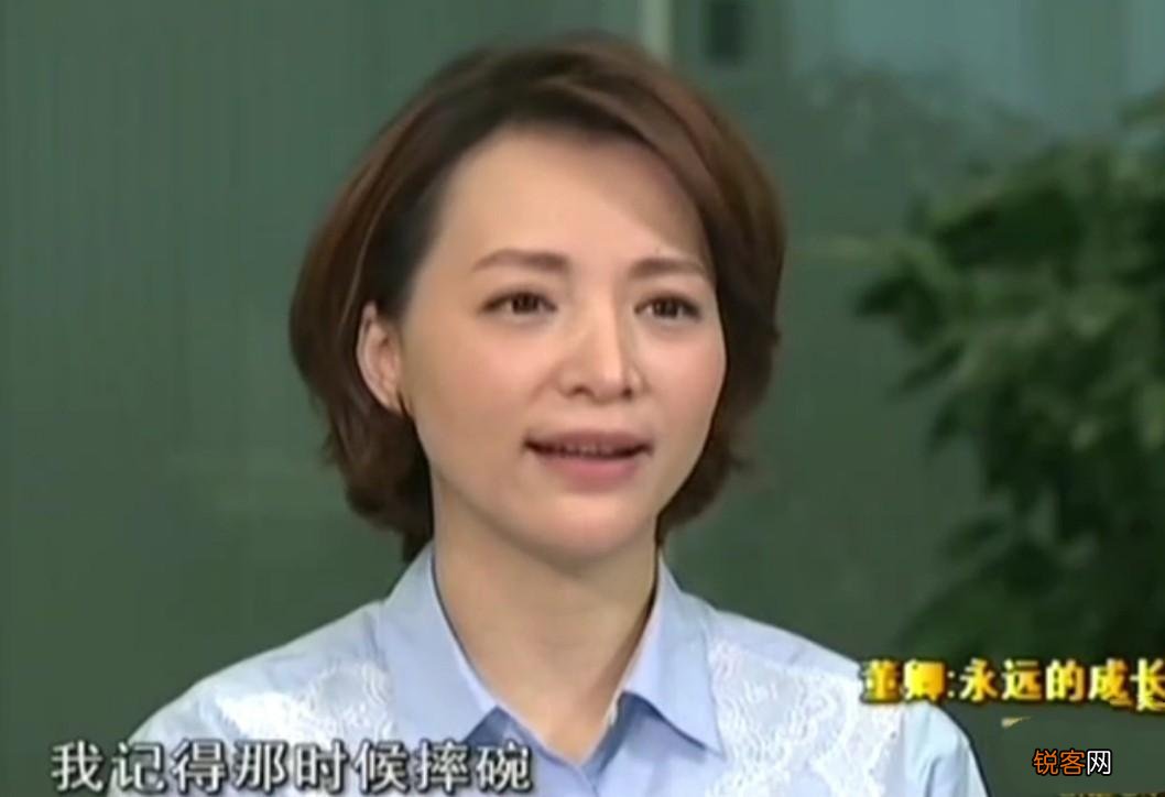 董卿真实学历是毕业于哪所大学 董卿的出生背景介绍