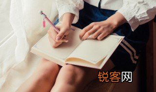 好生之德是什么意思 好生之德成语怎么解释
