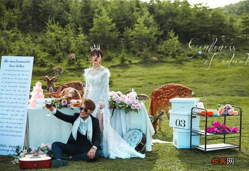 2021婚假是3天还是15天