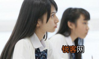 四川城市职业学院简介 四川城市职业学院的简单介绍