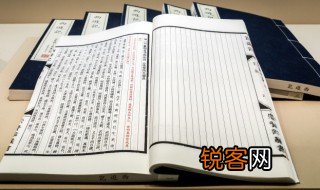 伏雨朝寒愁不胜那能还傍杏花行的意思 伏雨朝寒愁不胜那能还傍杏花行什么意思