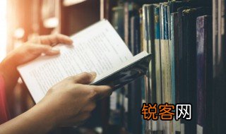 令爱的意思 令爱的意思和用法
