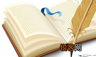 第一人称是什么第二人称是什么第三人称是什么 分别说的什么