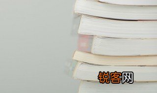 压轴戏原先指什么意思 现在常用来比喻什么