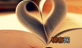 辩证思维是什么意思 辩证思维的简述