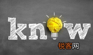 什么逻辑什么意思 什么逻辑的含义