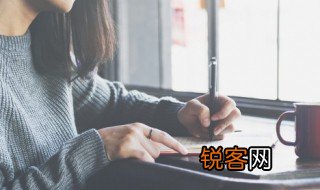 冕下是什么意思 冕下的含义