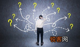 古代称谓中大官人一词是什么意思 古代大官人一词是对谁的称呼