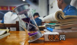 何谓丁克族 丁克族什么意思