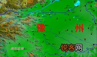 古豫州是哪些地方 古代的豫州在哪