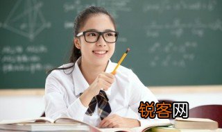 发奋图强的意思发愤图强的意思 发奋图强的意思