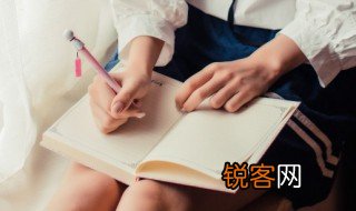 刷卡的意思是什么 卡刷是什么意思