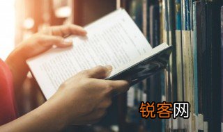 亢奋的意思 亢奋的意思是什么意思