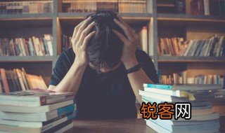 供认不讳的意思，供认不讳的意思和拼音