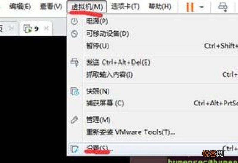 怎么查看虚拟机里的防火墙是否关闭 怎么查看虚拟机里的防火墙是否关闭了