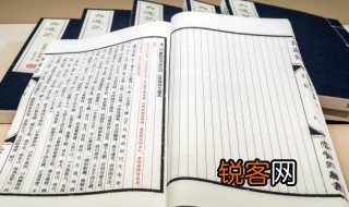 重逢是始料未及别来无恙是你意思 重逢是始料未及别来无恙是你含义