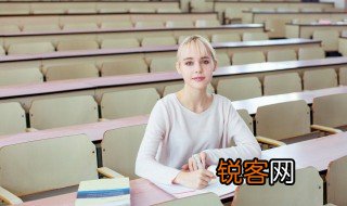 不觉明历什么意思，不觉明历是成语么