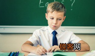 投名状是什么意思 投名状是什么意思?