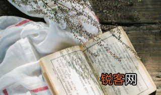 鬼见愁是指什么动物 鬼见愁是指什么