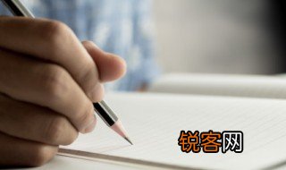 手机相机变焦是什么意思 变焦是什么意思
