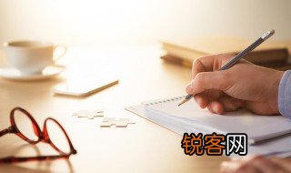 见面和谋面有什么不同 见面和谋面有啥不同
